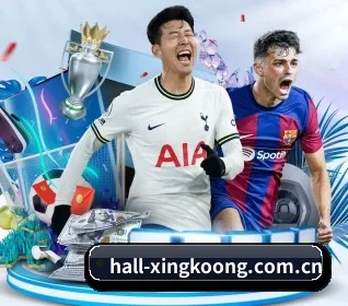 hall-xingkoong.com.cn的方向 | xingkong