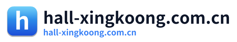 hall-xingkoong.com.cn